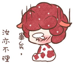 Baa sheep sticker #11003106