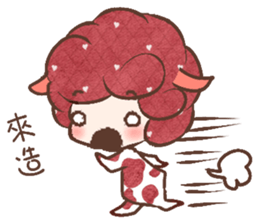 Baa sheep sticker #11003108