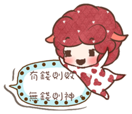 Baa sheep sticker #11003109