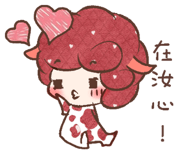 Baa sheep sticker #11003111