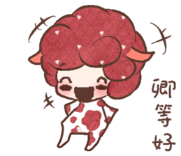 Baa sheep sticker #11003112