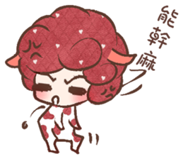 Baa sheep sticker #11003113