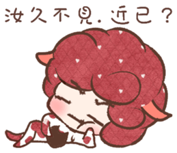 Baa sheep sticker #11003123