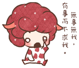 Baa sheep sticker #11003127