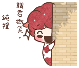 Baa sheep sticker #11003130