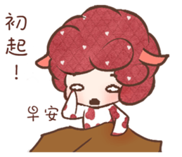 Baa sheep sticker #11003142