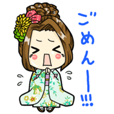 KIMONO Nana sticker #11015711