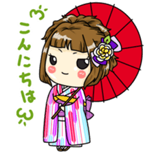 KIMONO Nana sticker #11015714