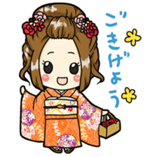 KIMONO Nana sticker #11015719