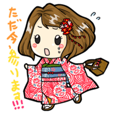 KIMONO Nana sticker #11015731