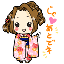 KIMONO Nana sticker #11015736