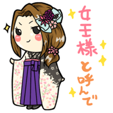 KIMONO Nana sticker #11015737