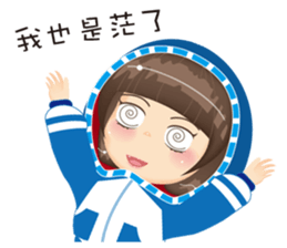 Miss Rose with canine tooth sticker #11046480