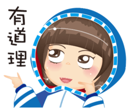 Miss Rose with canine tooth sticker #11046489