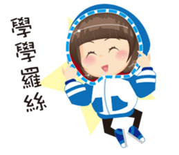 Miss Rose with canine tooth sticker #11046490