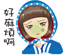 Miss Rose with canine tooth sticker #11046494