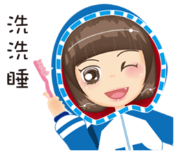 Miss Rose with canine tooth sticker #11046496