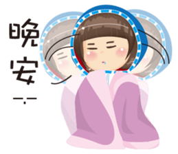 Miss Rose with canine tooth sticker #11046503