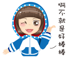 Miss Rose with canine tooth sticker #11046509