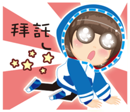 Miss Rose with canine tooth sticker #11046518