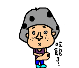 ugly head sticker #11057930