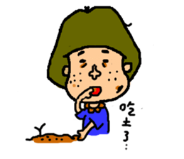 ugly head sticker #11057947