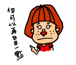 ugly head sticker #11057950