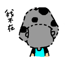 ugly head sticker #11057951