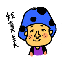 ugly head sticker #11057954