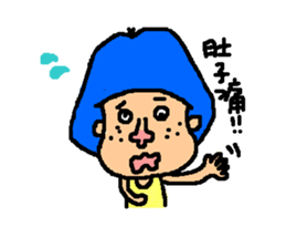 ugly head sticker #11057956