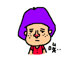 ugly head sticker #11057958