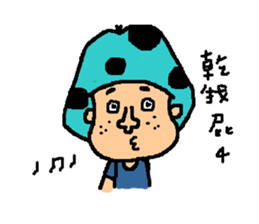 ugly head sticker #11057959