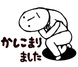 MAGAO-SAN4 sticker #11060977