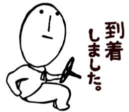 MAGAO-SAN4 sticker #11060980