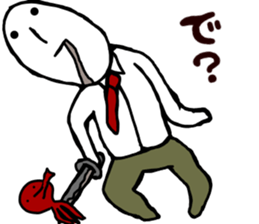 MAGAO-SAN4 sticker #11060984