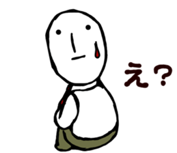 MAGAO-SAN4 sticker #11060987