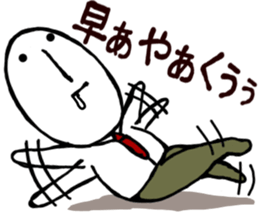 MAGAO-SAN4 sticker #11060995