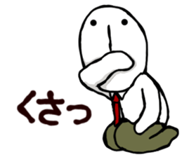 MAGAO-SAN4 sticker #11060996