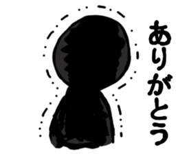 MAGAO-SAN4 sticker #11061007