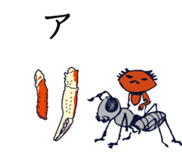 Kaniyamada-misotarou KARUTA 2 sticker #11094121