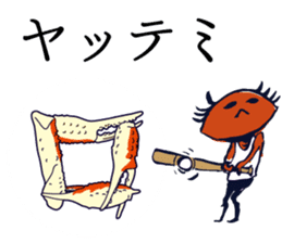 Kaniyamada-misotarou KARUTA 2 sticker #11094124