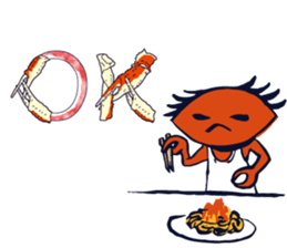 Kaniyamada-misotarou KARUTA 2 sticker #11094129