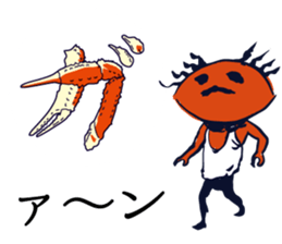 Kaniyamada-misotarou KARUTA 2 sticker #11094130