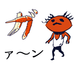 Kaniyamada-misotarou KARUTA 2 sticker #11094130