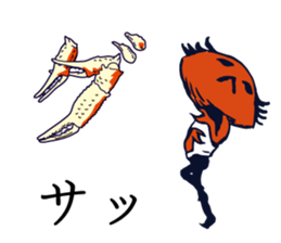 Kaniyamada-misotarou KARUTA 2 sticker #11094132