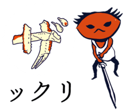 Kaniyamada-misotarou KARUTA 2 sticker #11094135