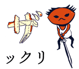 Kaniyamada-misotarou KARUTA 2 sticker #11094135