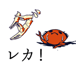 Kaniyamada-misotarou KARUTA 2 sticker #11094140