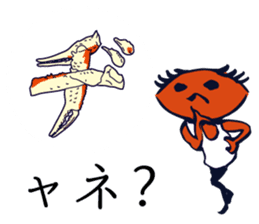 Kaniyamada-misotarou KARUTA 2 sticker #11094141