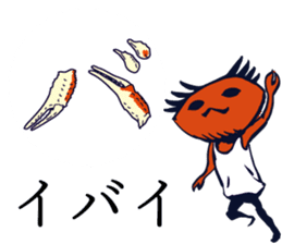 Kaniyamada-misotarou KARUTA 2 sticker #11094145